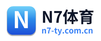 N7体育